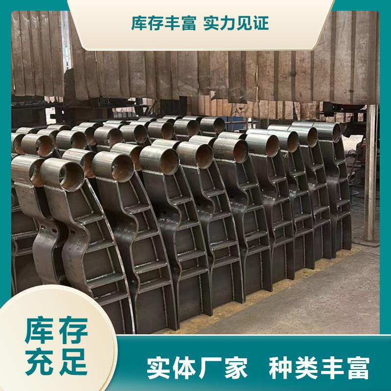 河道护栏选对厂家很重要