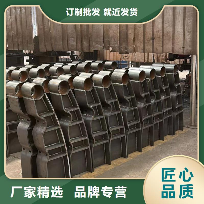  护栏拒绝伪劣产品