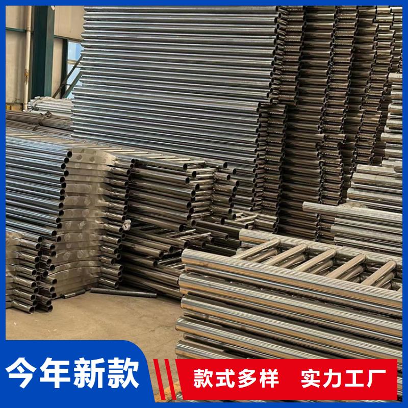 防撞不锈钢复合管护栏收费标准