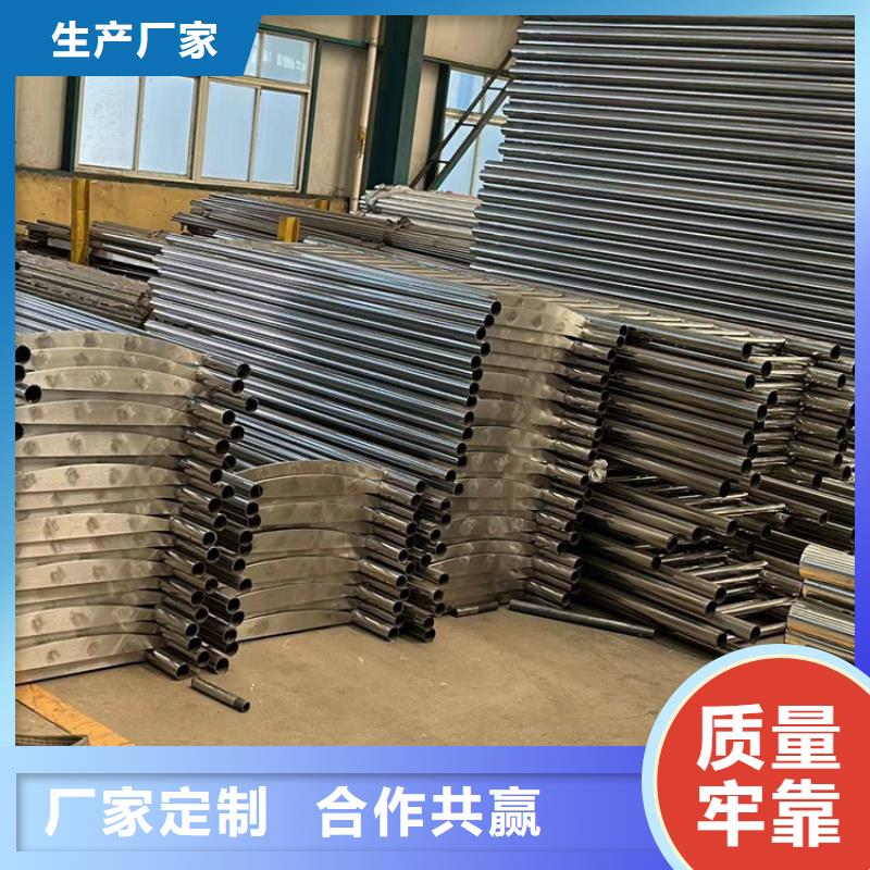 护栏设计合理