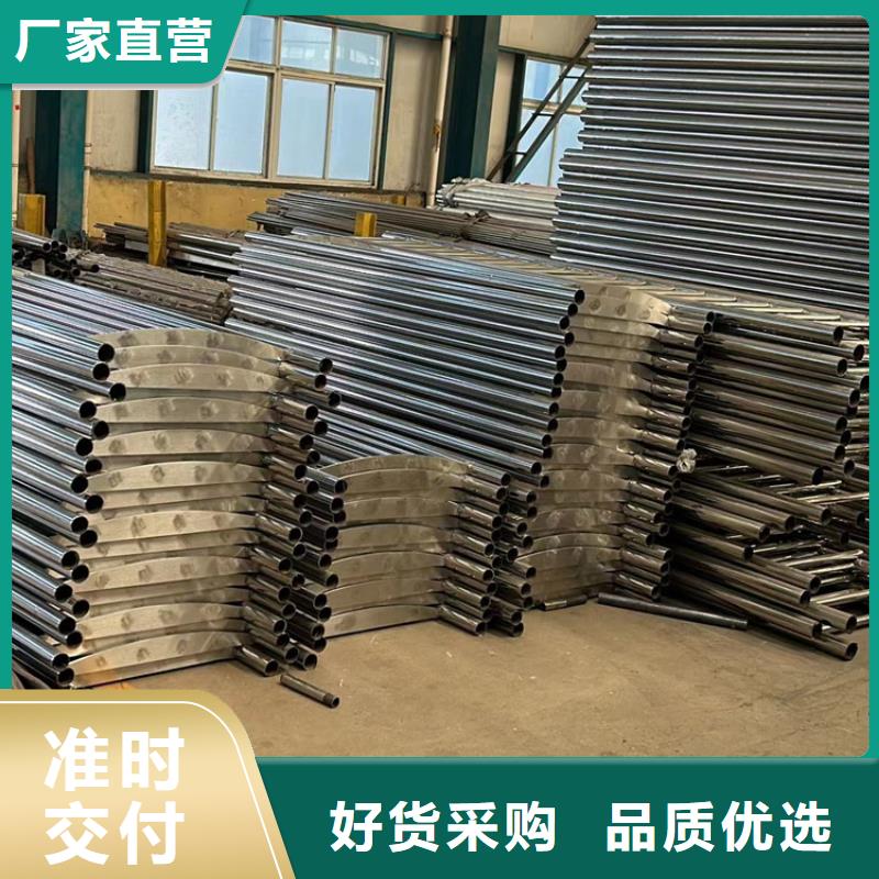 护栏质量优选