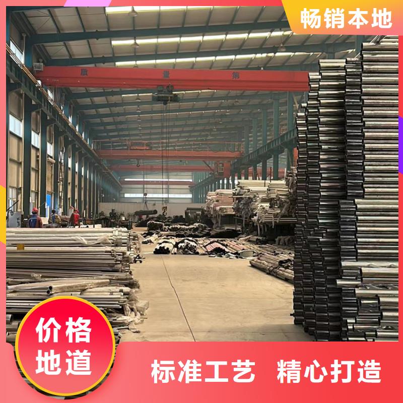 定制桥梁护栏_品牌厂家