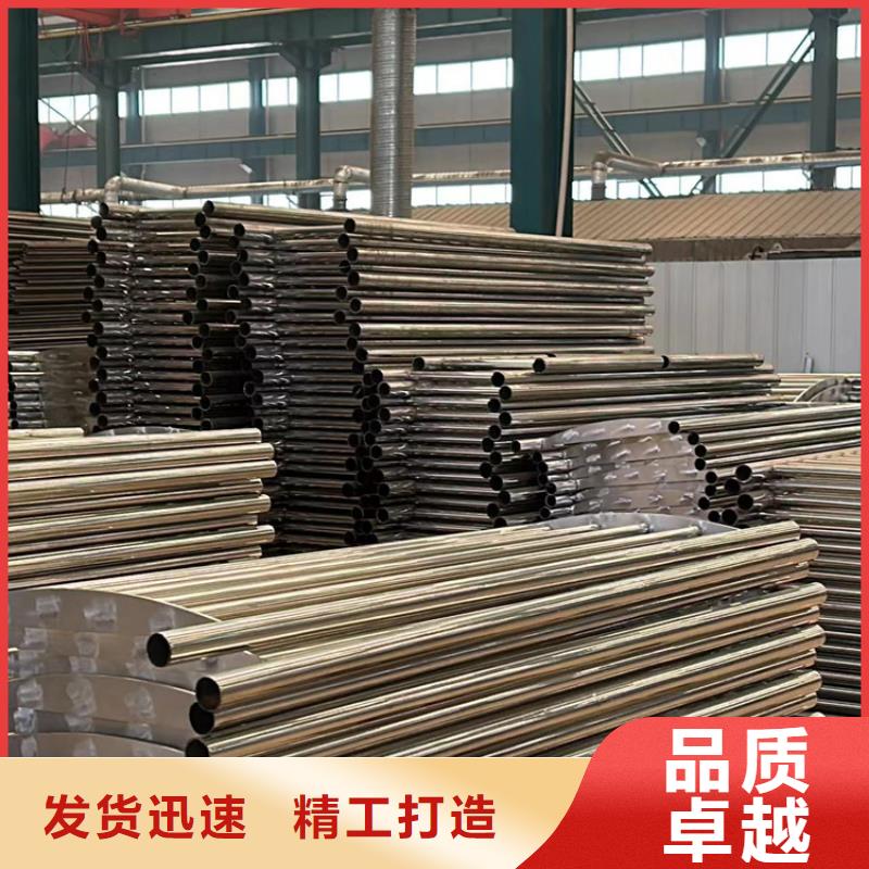 护栏的图文介绍