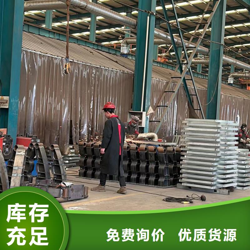 实力雄厚的灯光护栏加工厂家