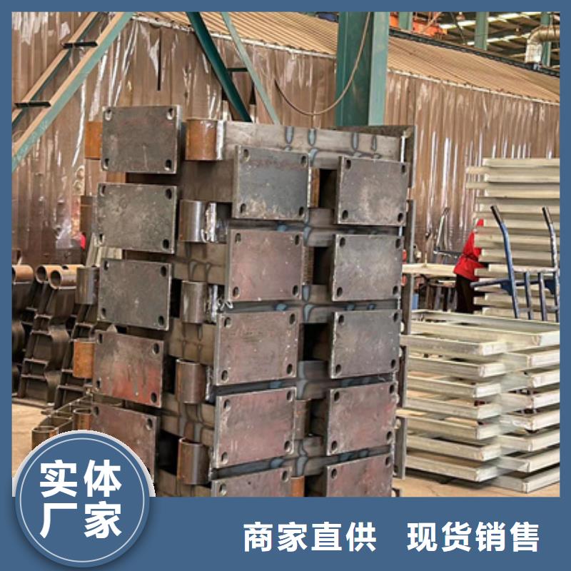  护栏实力优品