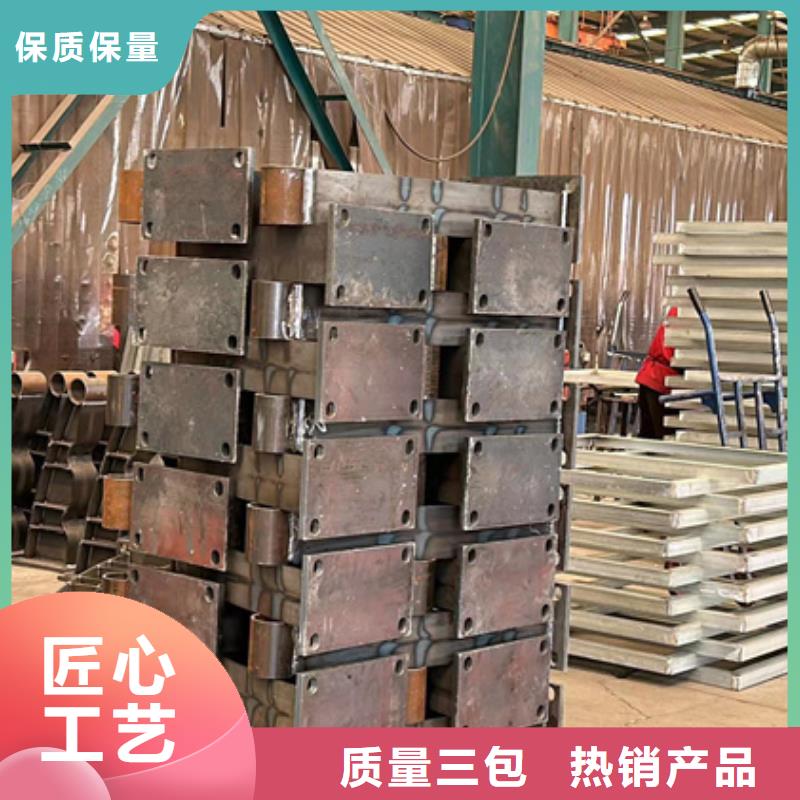 护栏可零售可批发