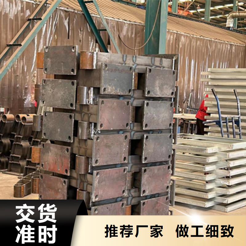 护栏【【城市景观防护栏】】厂家直销规格多样