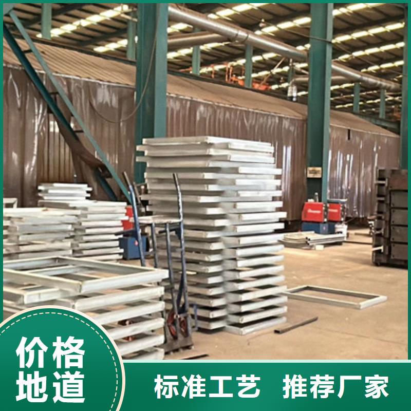 护栏价格公道合理