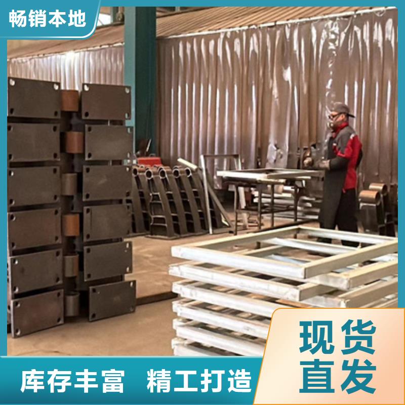 护栏诚信商家