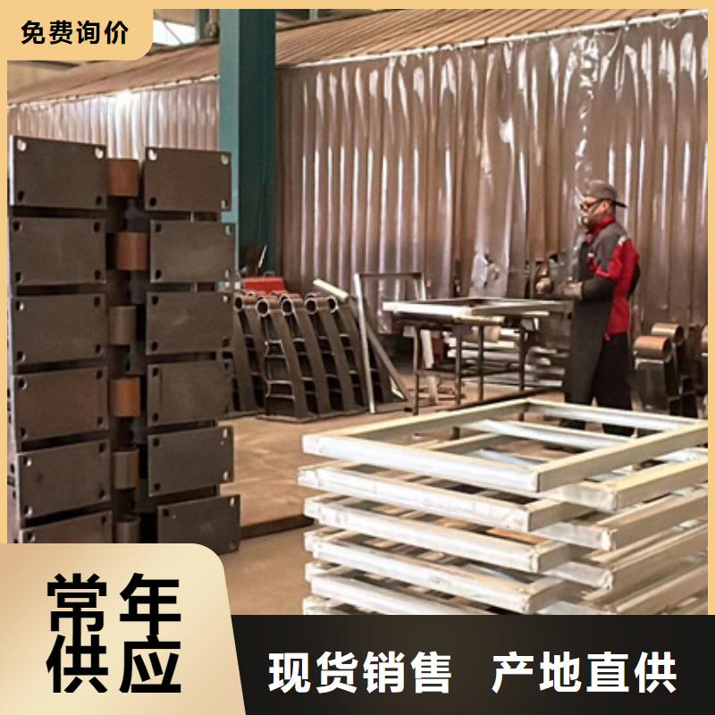 护栏好产品价格低