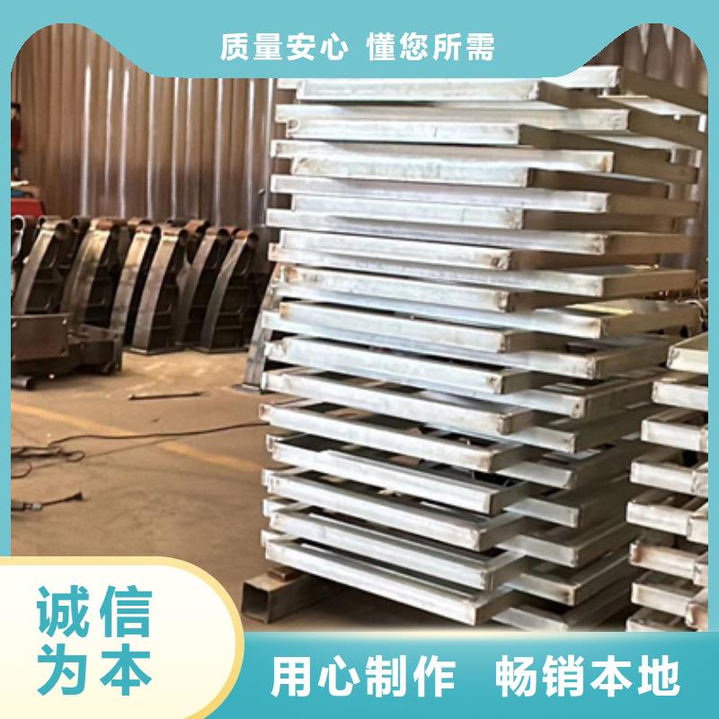 【护栏】-【不锈钢复合管】厂家批发价