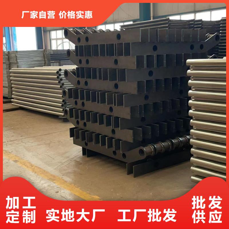 护栏今年新款