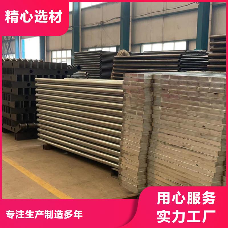 护栏货源稳定