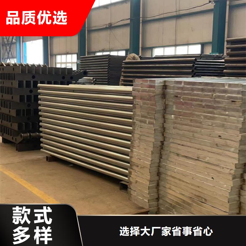 护栏长期供应