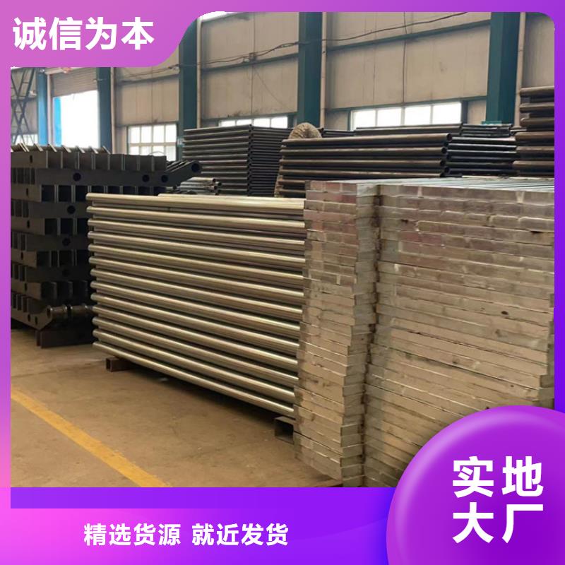 护栏优选厂家