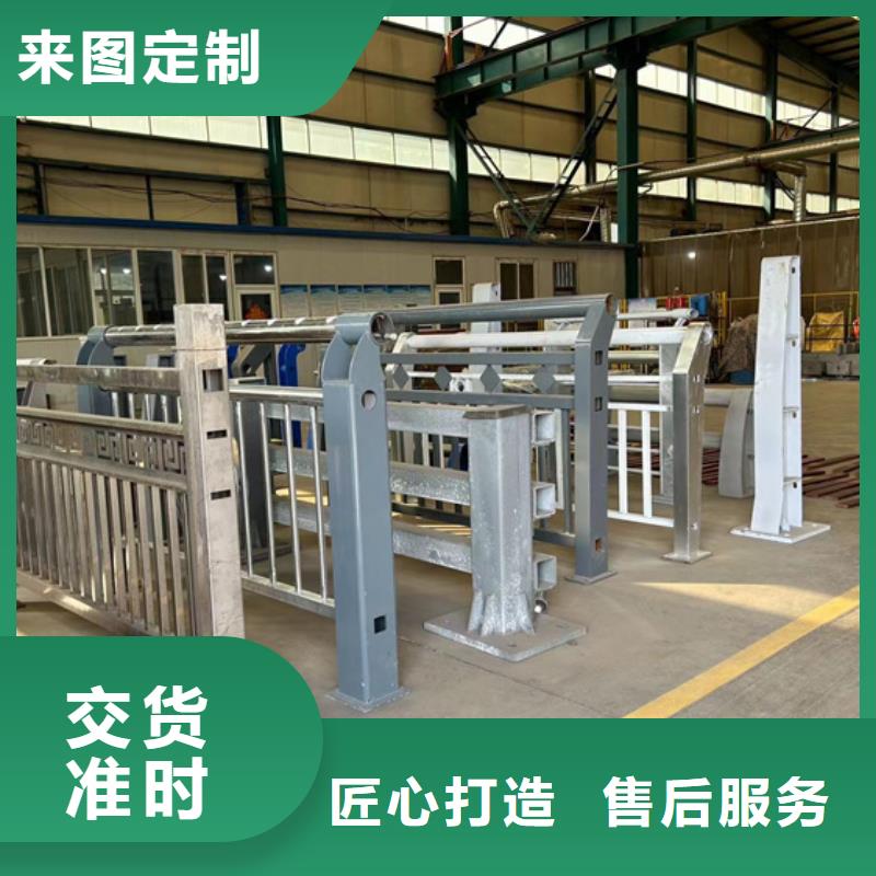 护栏多年厂家可靠