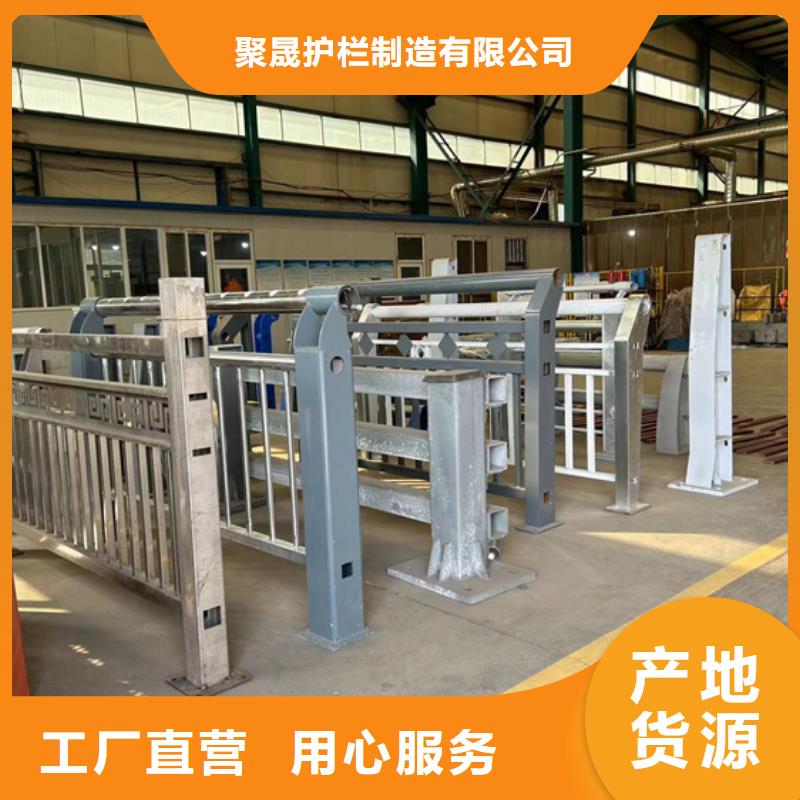  护栏厂家新品