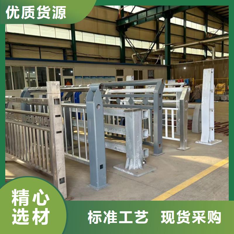 护栏打造行业品质