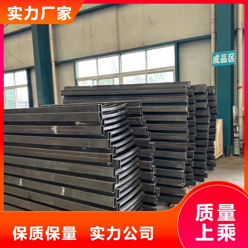  护栏今年新款
