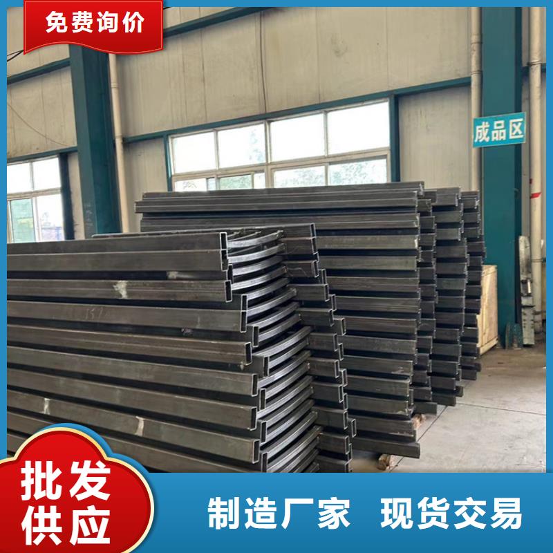 护栏精工打造