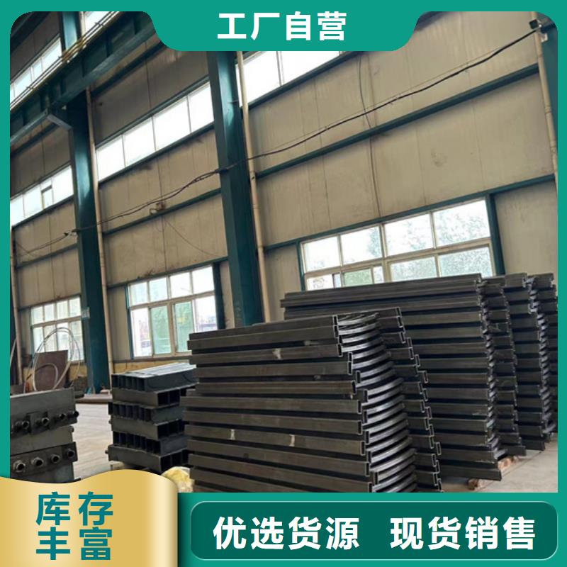 钢结构防撞护栏省心的选择