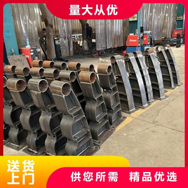 河道防护栏杆产品质量过关