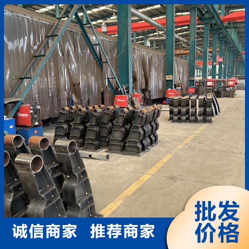 护栏【【城市景观防护栏】】厂家直销规格多样