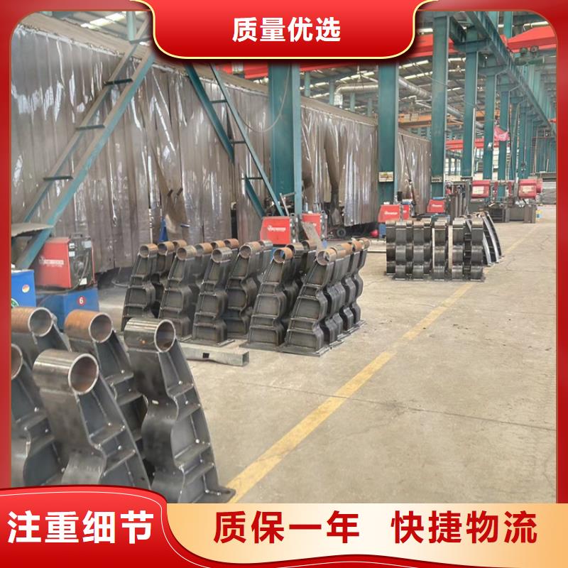 护栏源头把关放心选购