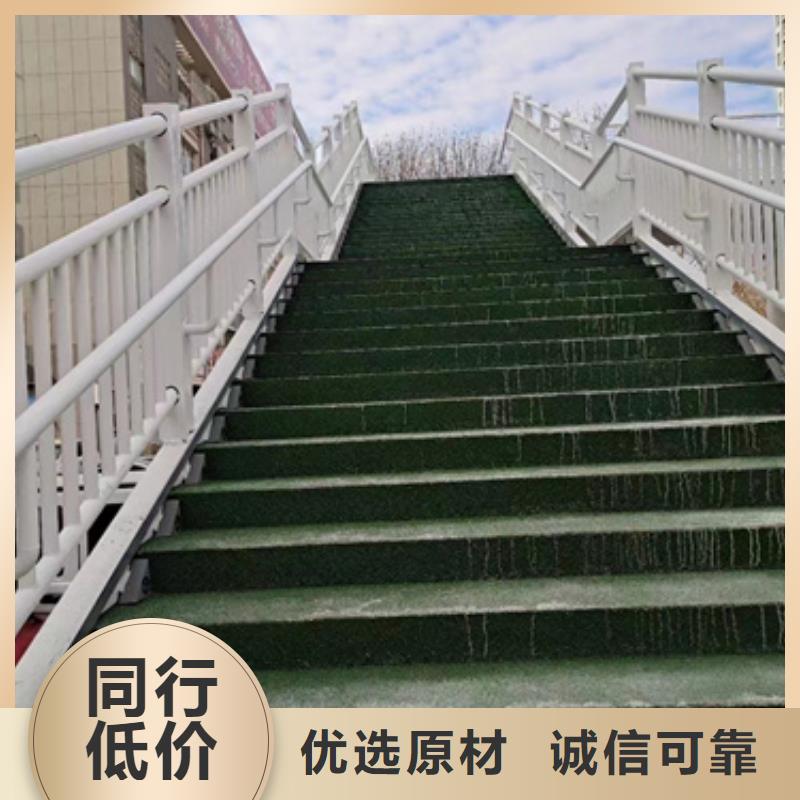 护栏送货上门