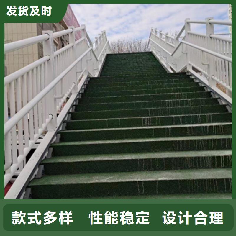 护栏设计合理