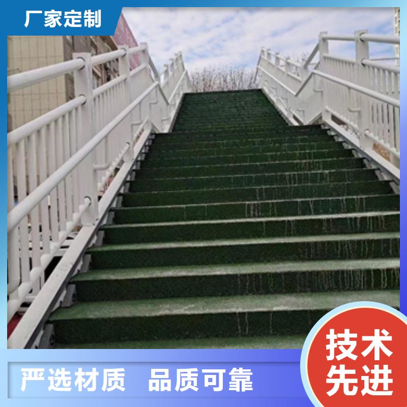 护栏设计合理