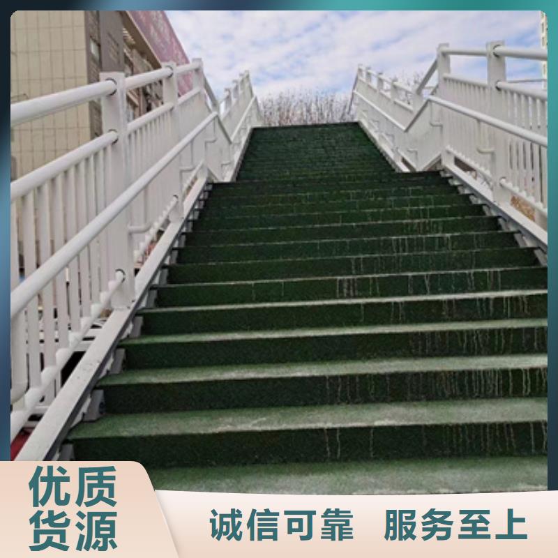 【护栏】-镀锌喷塑防撞栏产品参数