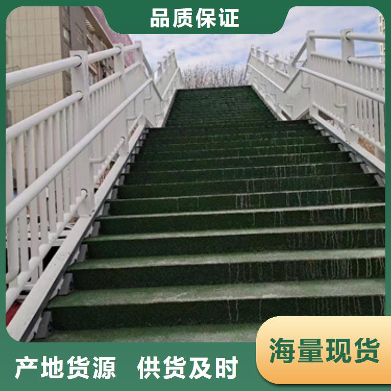护栏货源稳定