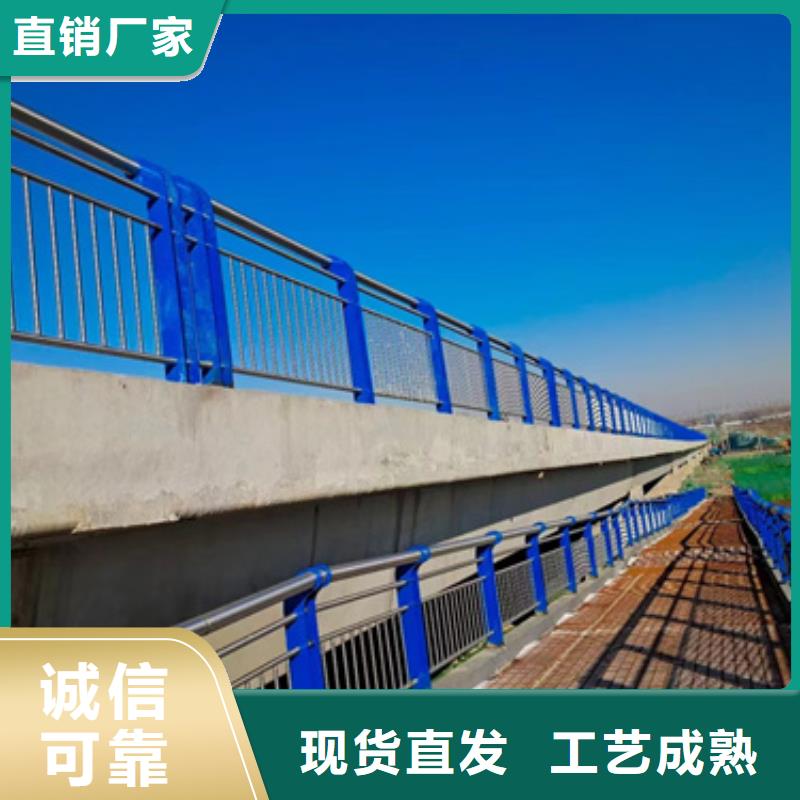 护栏-【城市景观防护栏】满足客户所需
