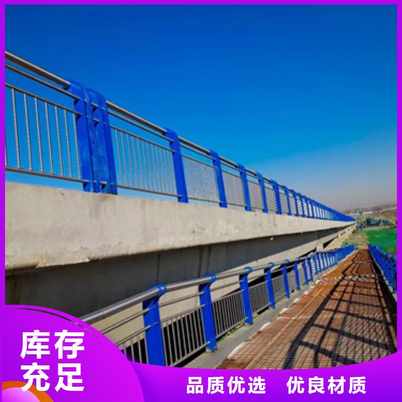  护栏厂家新品