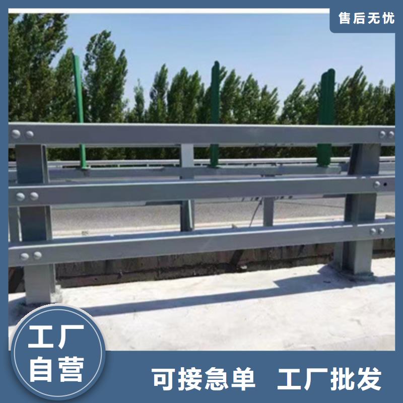 护栏快速生产