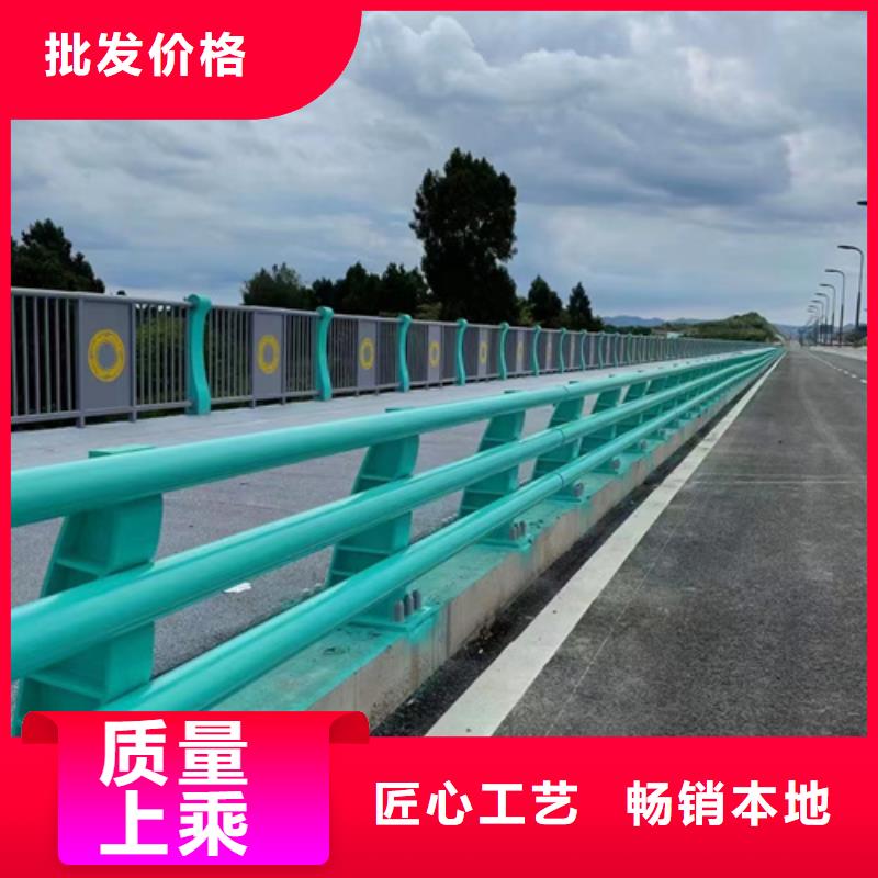 护栏拒绝差价