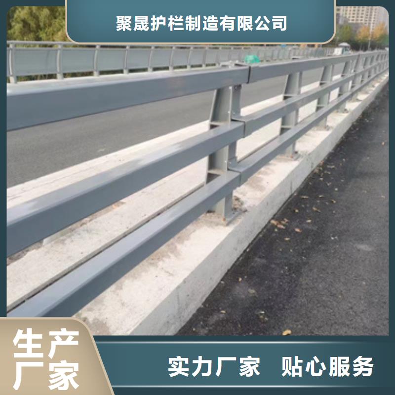 护栏,桥梁护栏厂从源头保证品质