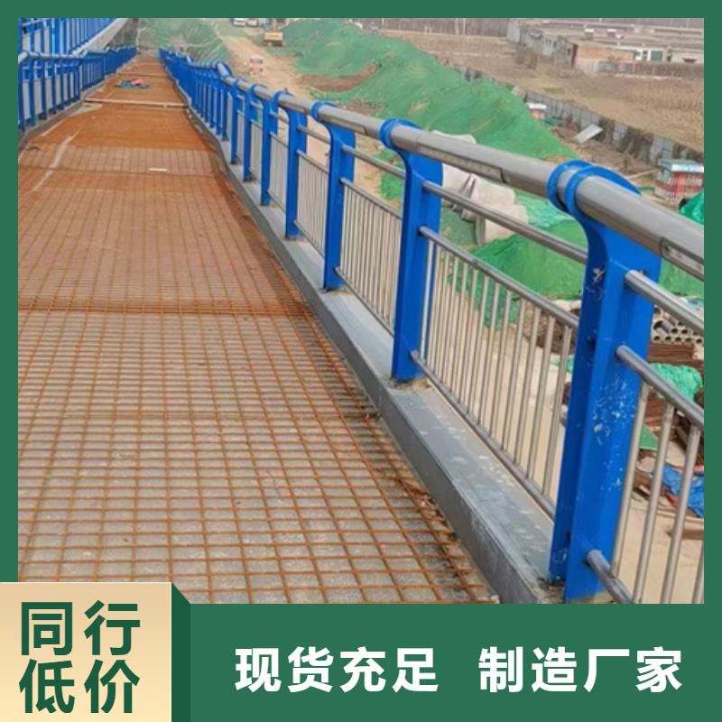 护栏河道护栏厂产地货源
