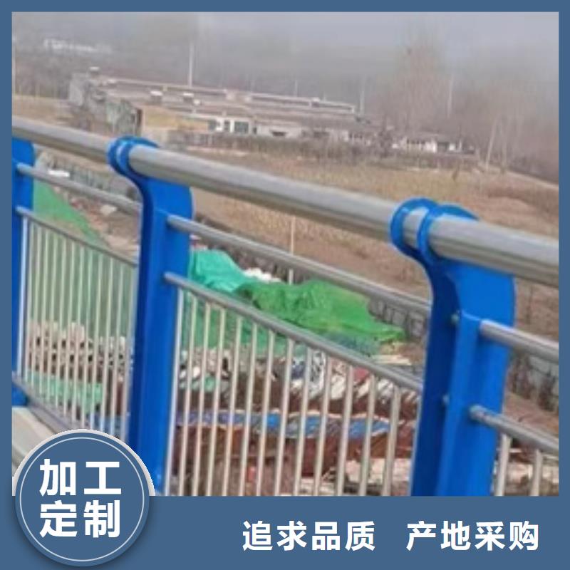 护栏立柱桥梁防撞护栏种类齐全