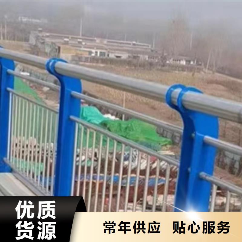 规格全的河道护栏现货厂家