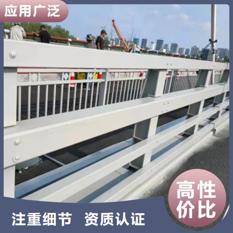 护栏_桥梁防撞护栏厂源头工厂量大优惠