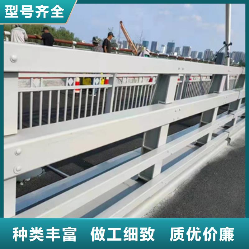 护栏长期供应