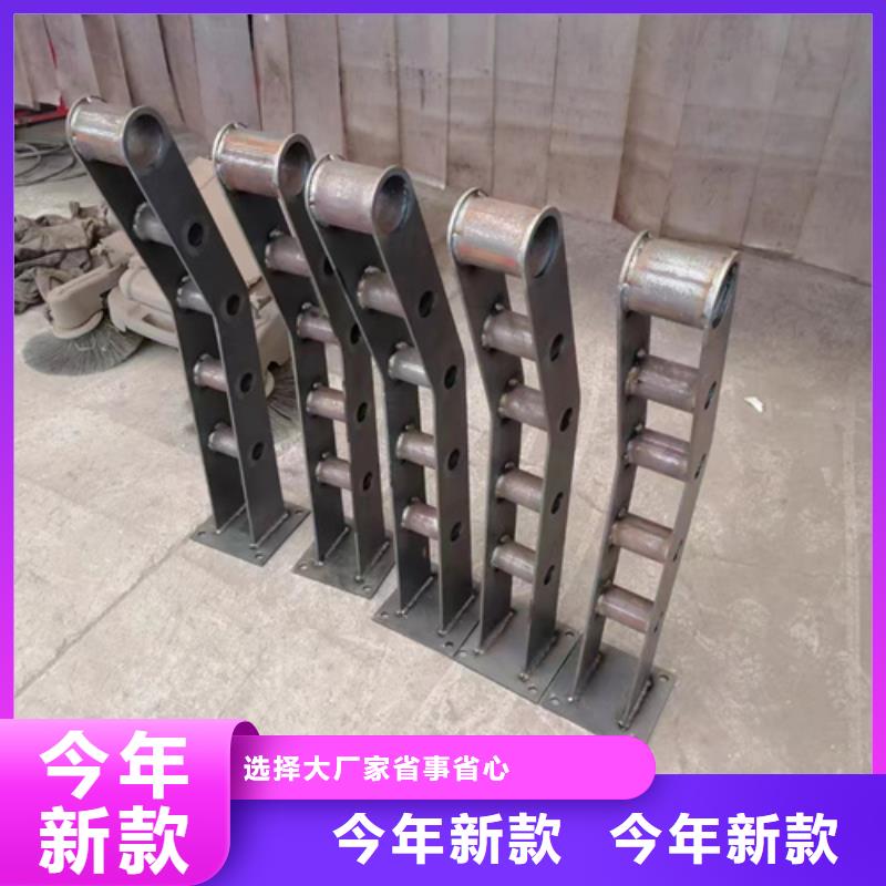 购买不锈钢复合管护栏-实体厂家可定制
