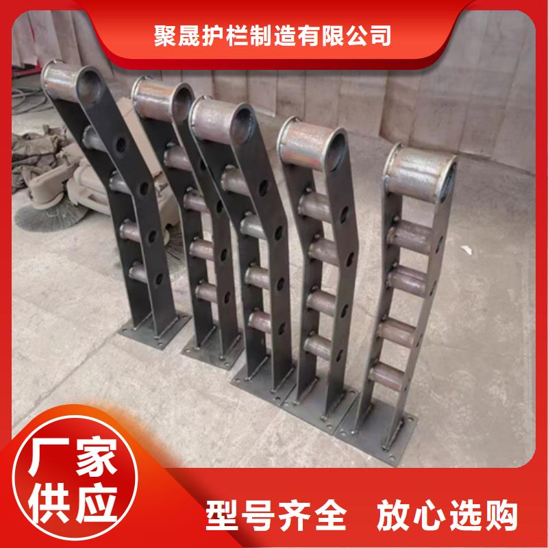 护栏多年实力厂家