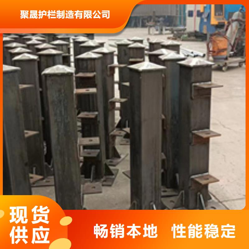 护栏设计合理