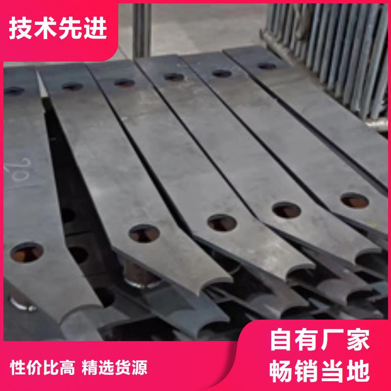 护栏正规厂家