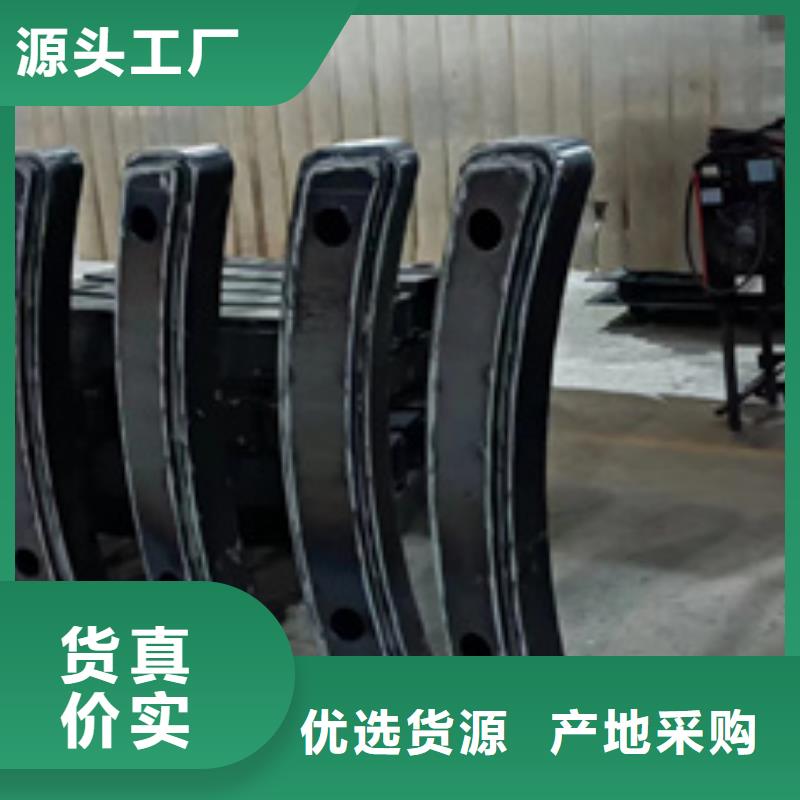  护栏多种优势放心选择