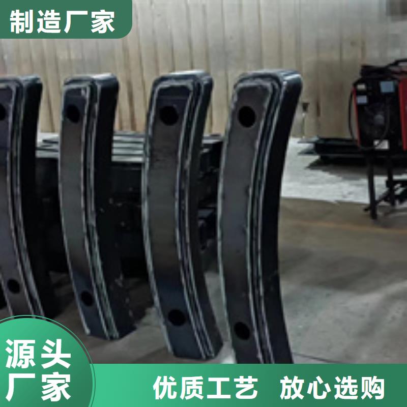 河道护栏选对厂家很重要