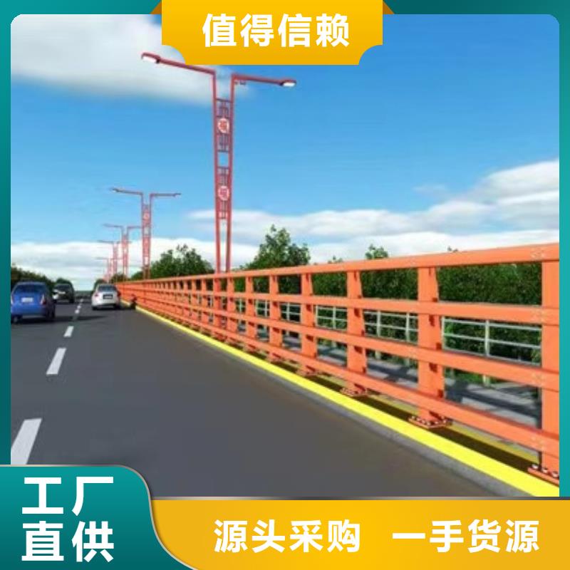 护栏打造行业品质